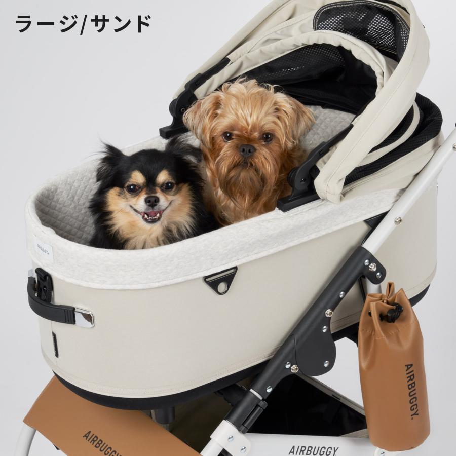 AIRBUGGY（エアバギー） 【公式】エアバギー ドーム3 専用 コット