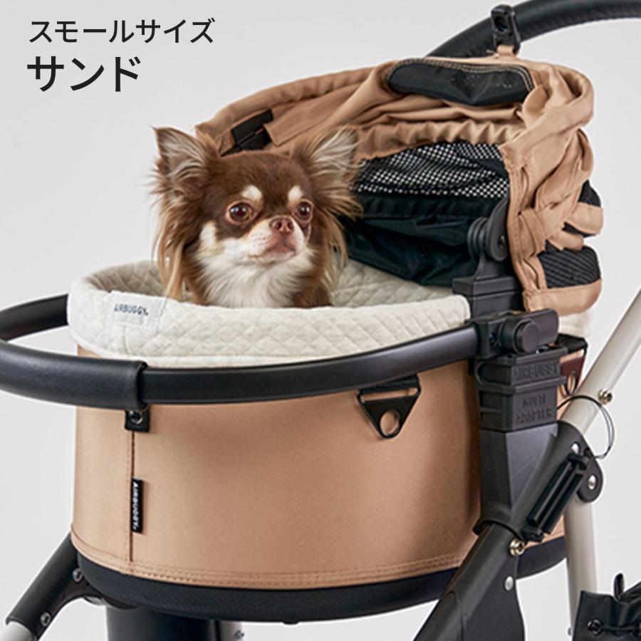 【エアバギードーム3 スモール専用】コットカバーレオバード｜犬用ペットカート AIRBUGGY（エアバギー） 【公式】エアバギー ドーム3 専用 コット