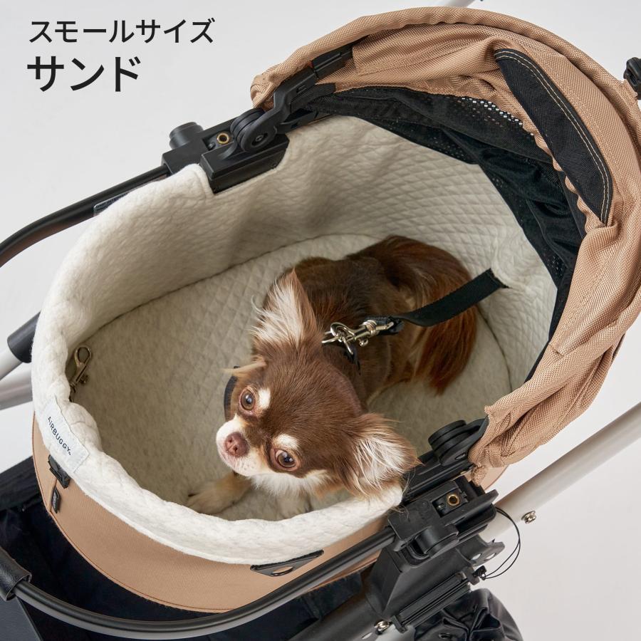 AIRBUGGY（エアバギー） 【公式】エアバギー ドーム3 専用 コット