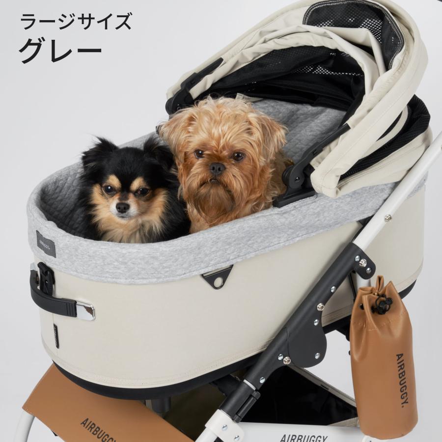 AIRBUGGY（エアバギー） 【公式】エアバギー ドーム3 専用 コット