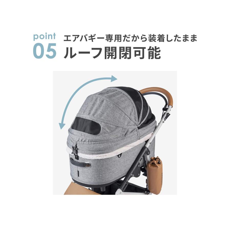 AIRBUGGY（エアバギー） 【公式】エアバギー ドーム3 専用 コット