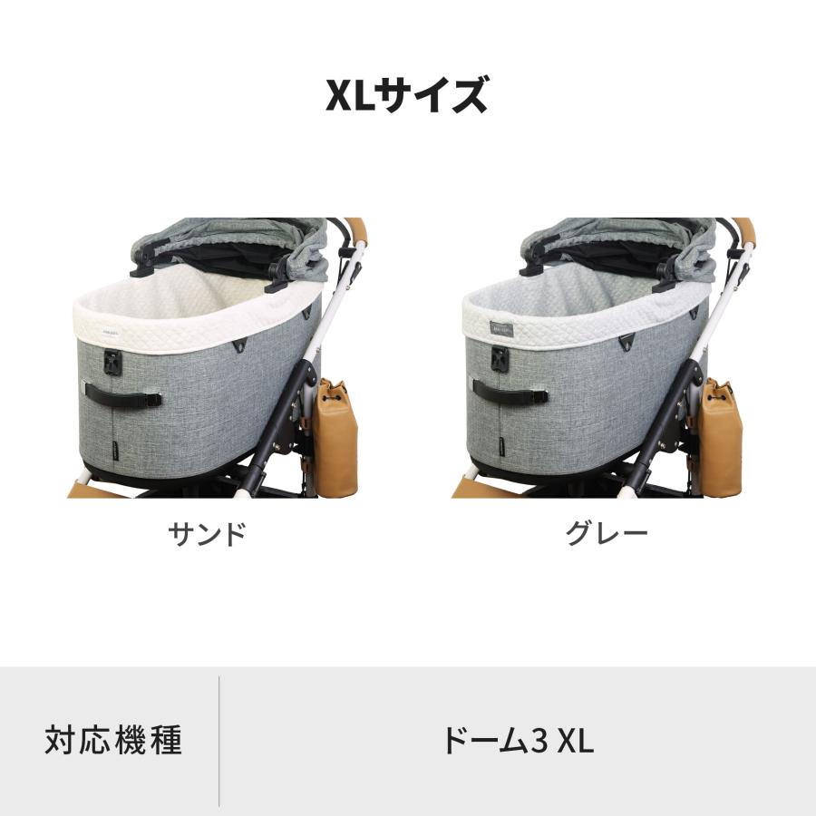 AIRBUGGY（エアバギー） 【公式】エアバギー ドーム3 専用 コット