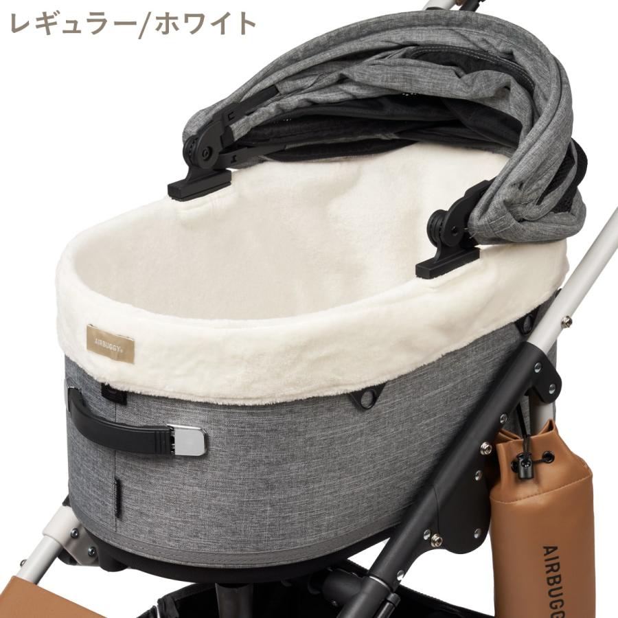 AIRBUGGY（エアバギー） 【公式】新登場 ドーム3専用 コットカバー