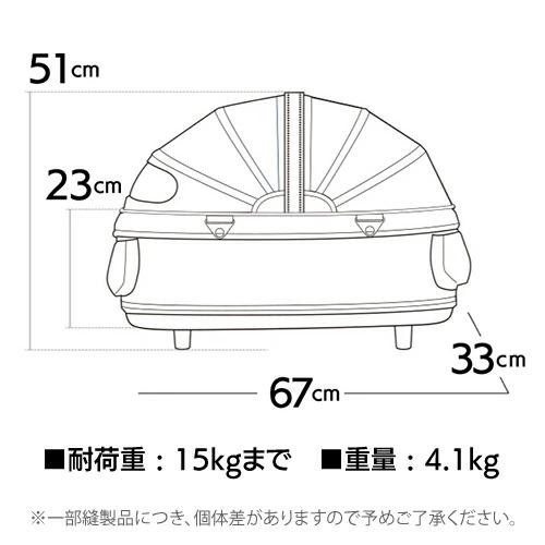 AIRBUGGY（エアバギー） ドーム2 コット単品 Mサイズ 耐荷重15kg