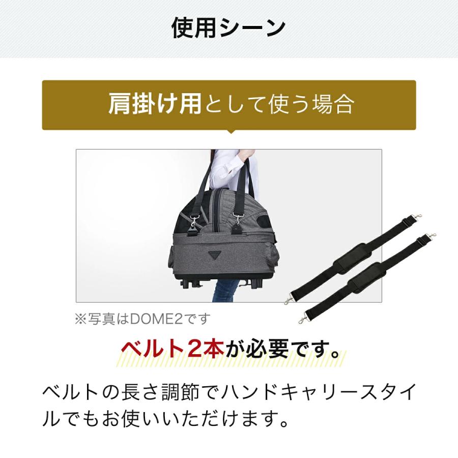 AIRBUGGY（エアバギー） 【公式】エアバギー ショルダーベルト 単品（1