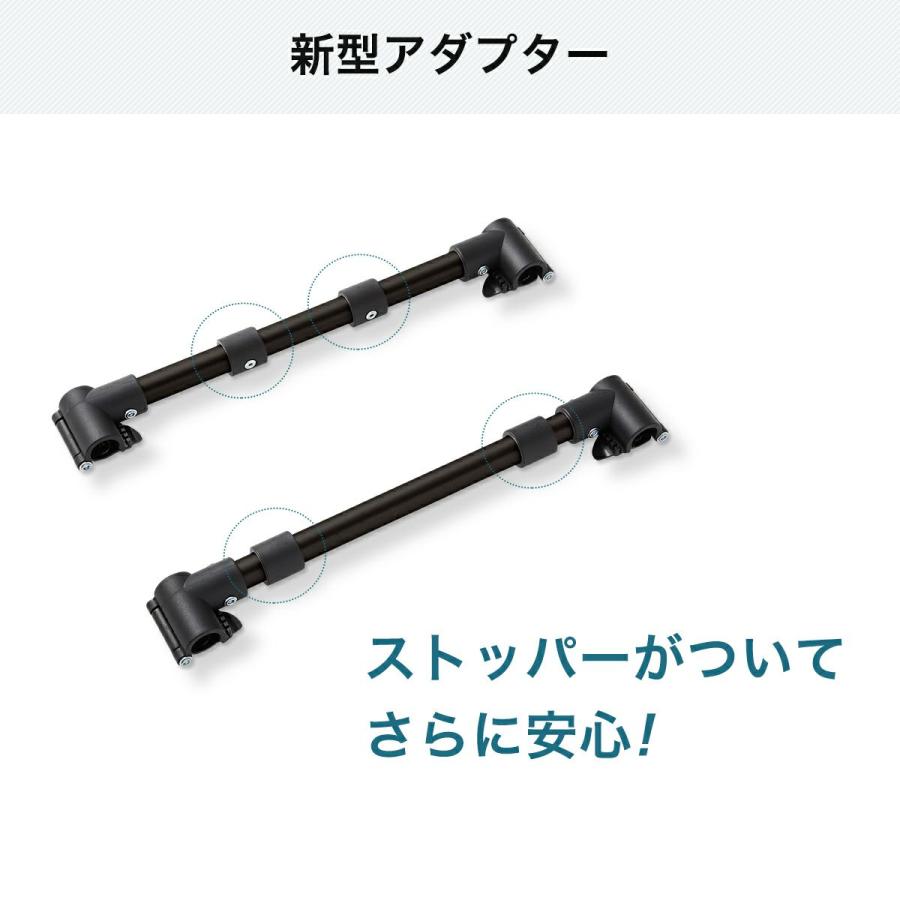 ⚠️専用⚠️未使用に近い　エアバギー　ペットカートDOME 取付アダプターなど AIRBUGGY（エアバギー） 【公式】エアバギー ドーム2 / ドーム3 取付用
