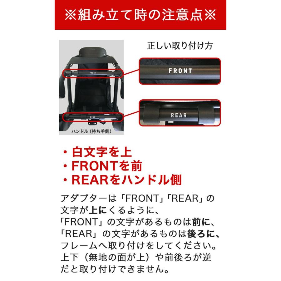 AIRBUGGY（エアバギー） 【公式】エアバギー ドーム2 / ドーム3 取付用