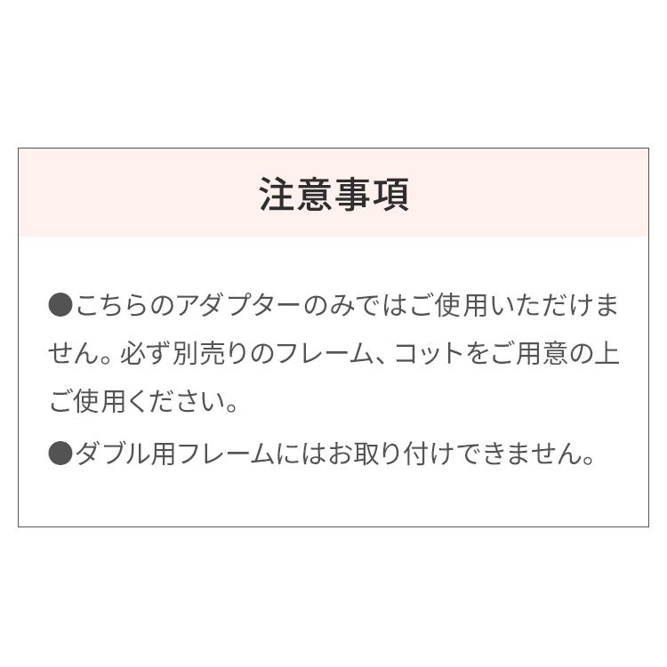 AIRBUGGY（エアバギー） 【公式】エアバギー ドーム2 / ドーム3 取付用