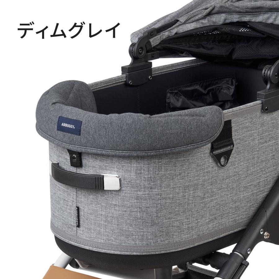 AIRBUGGY（エアバギー） 【公式】エアバギー コーナークッション
