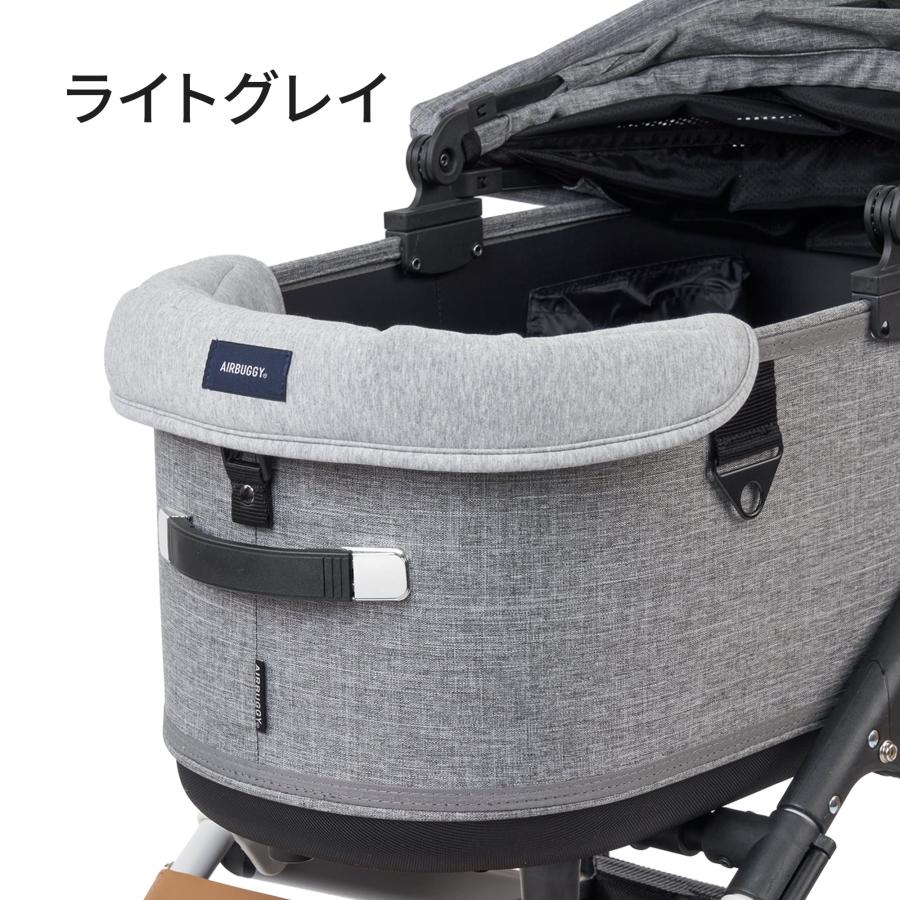 エアバギー　コーナークッション　リバティ 待望の第3弾！リバティプリント＆リバーシブル「CORNER CUSHION