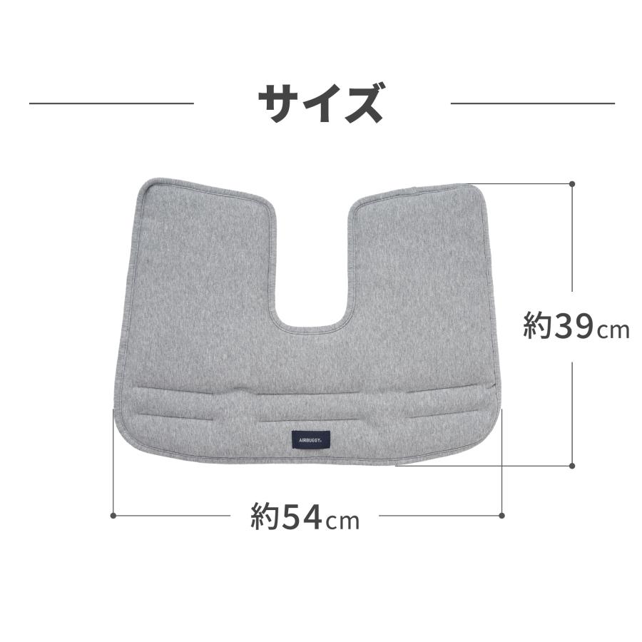 AIRBUGGY（エアバギー） 【公式】エアバギー コーナークッション