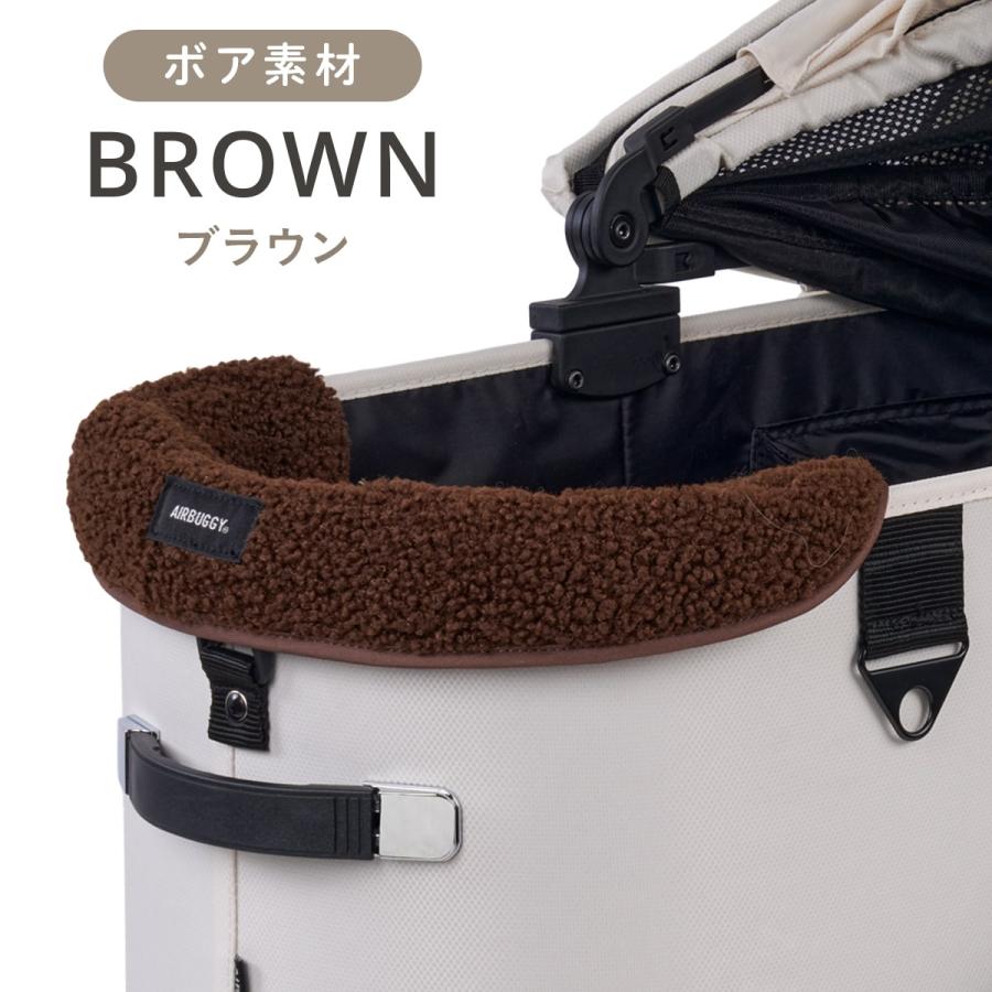 AIRBUGGY 25-26AW新作 エアバギー コーナークッション ファー ボア