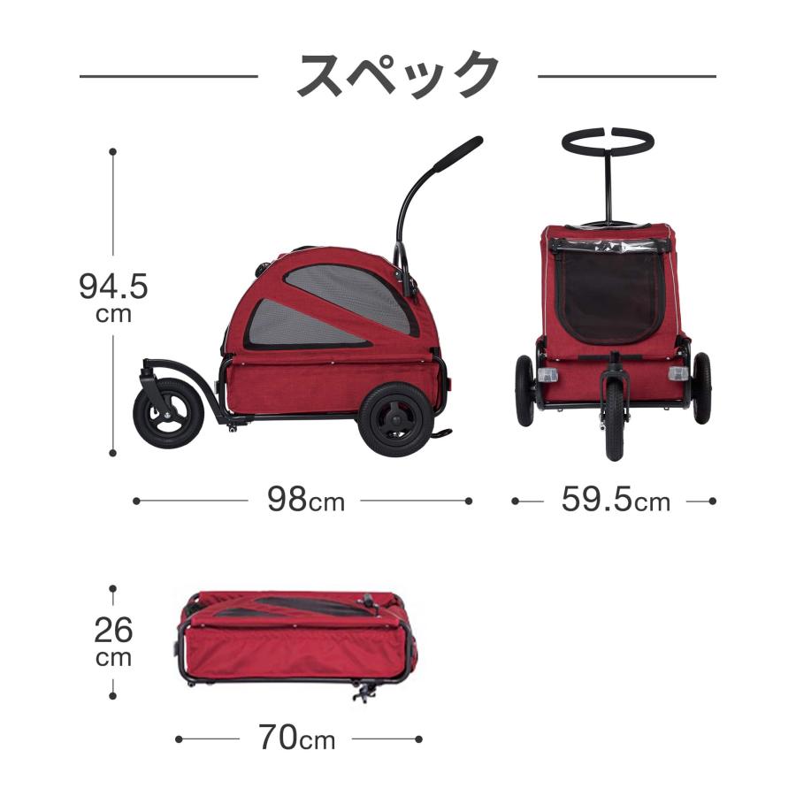 AIRBUGGY（エアバギー） 【公式】エアバギー トゥインクル AIRBUGGY