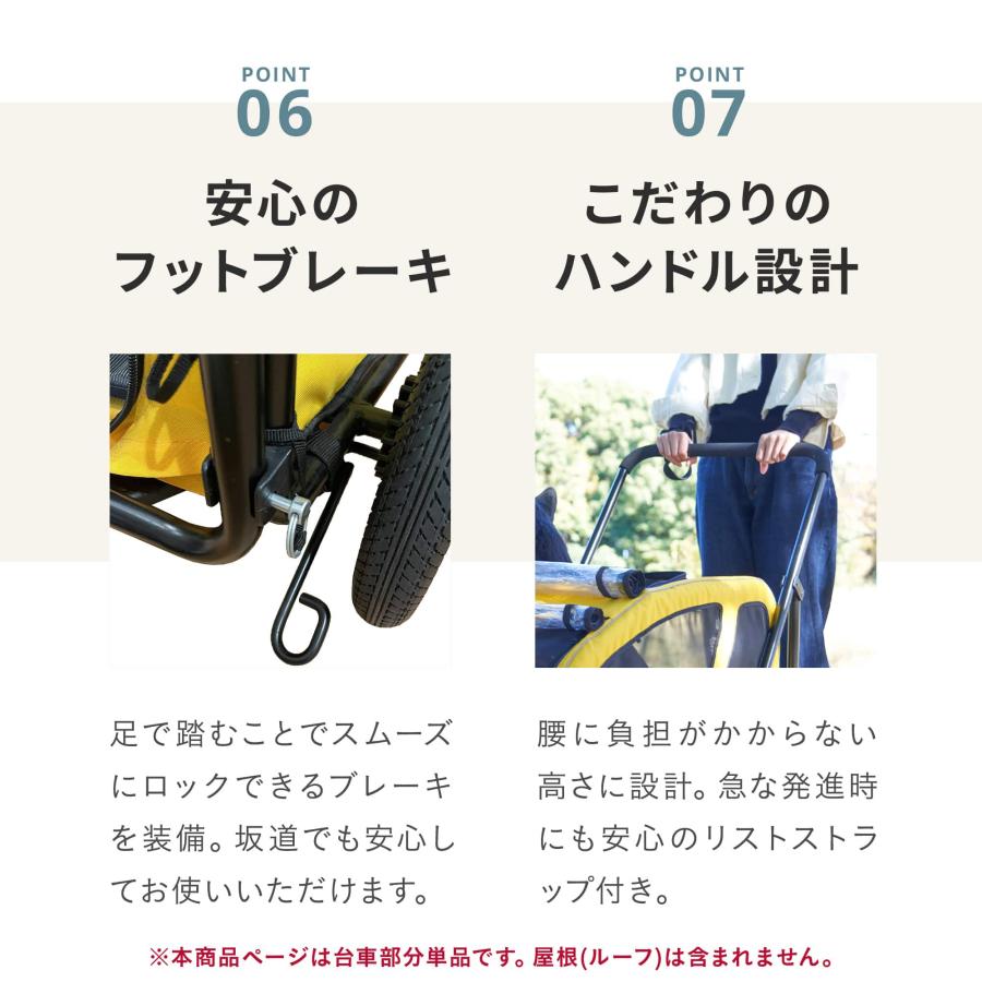 AIRBUGGY（エアバギー） 【公式】エアバギー キャリッジ [台車単品