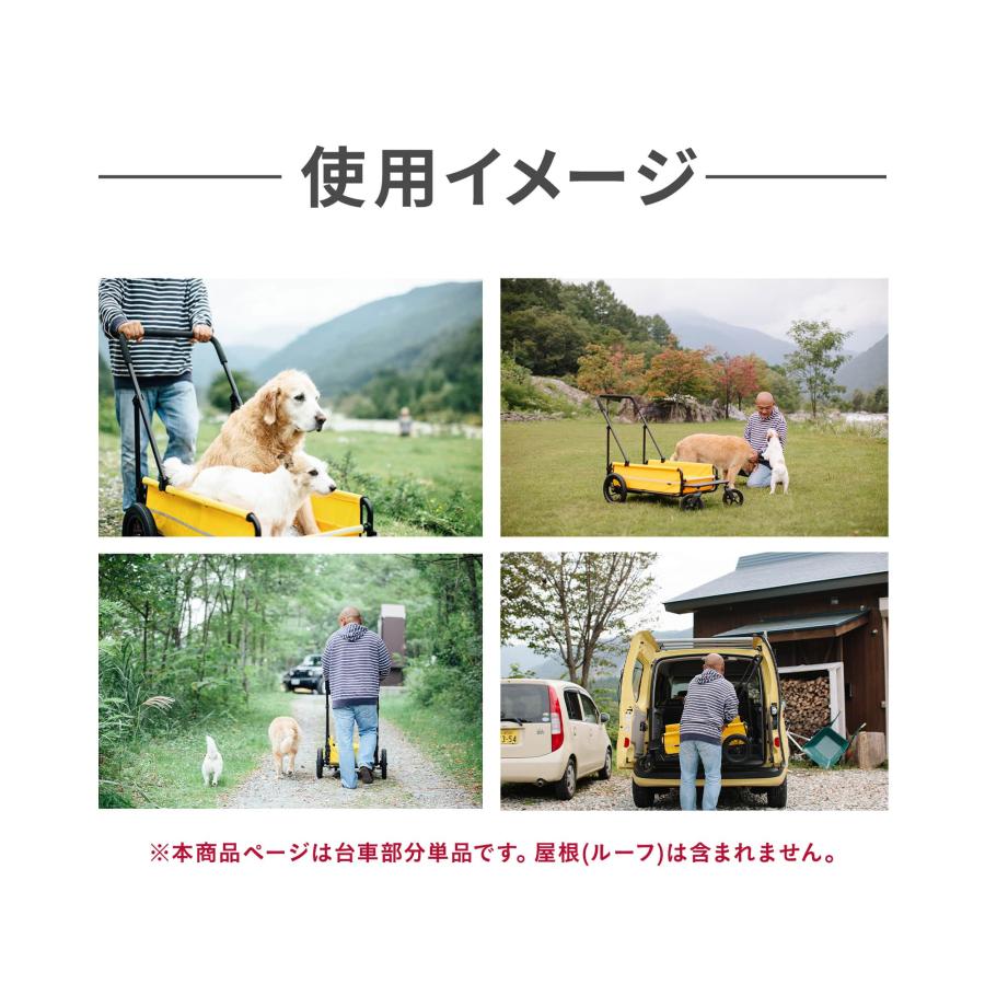 AIRBUGGY（エアバギー） 【公式】エアバギー キャリッジ [台車単品
