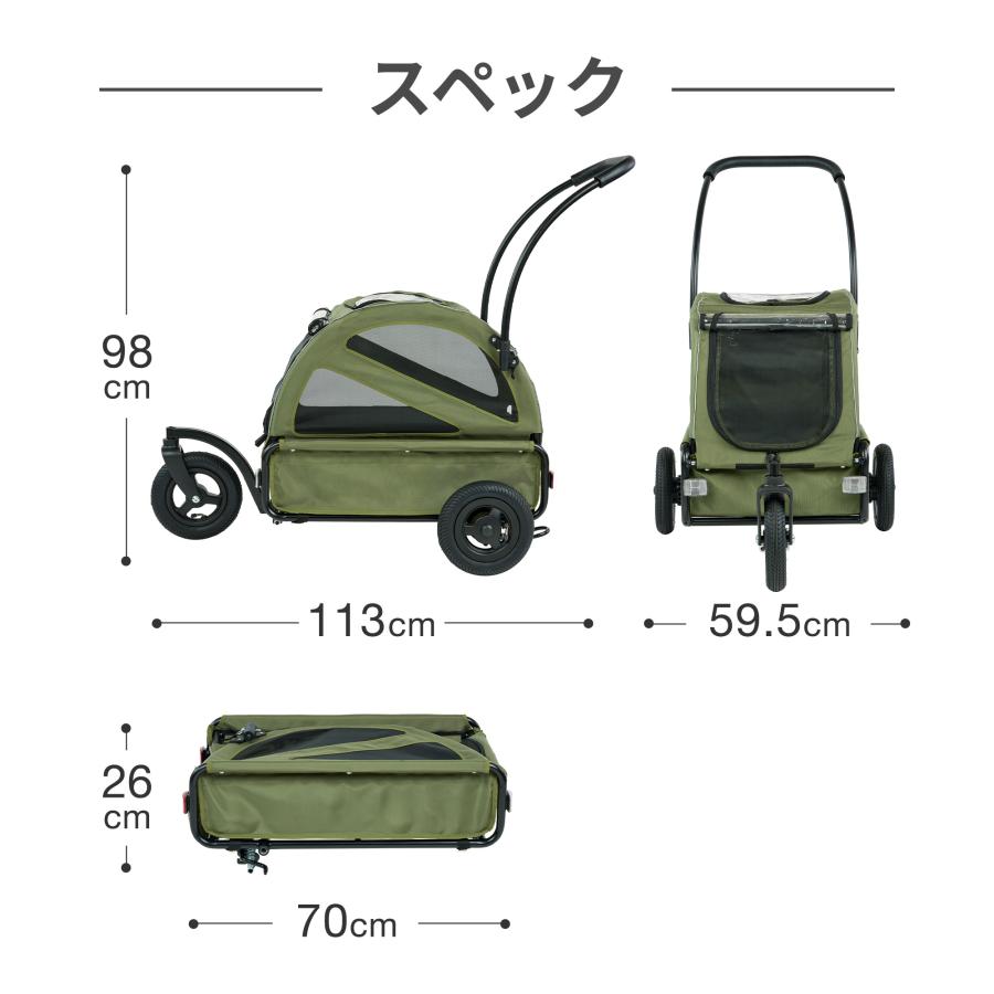 美品 ペットカート エアバギー トゥインクル 新色 TWINKLE - AIRBUGGY FOR PET | ペットカートのエアバギー
