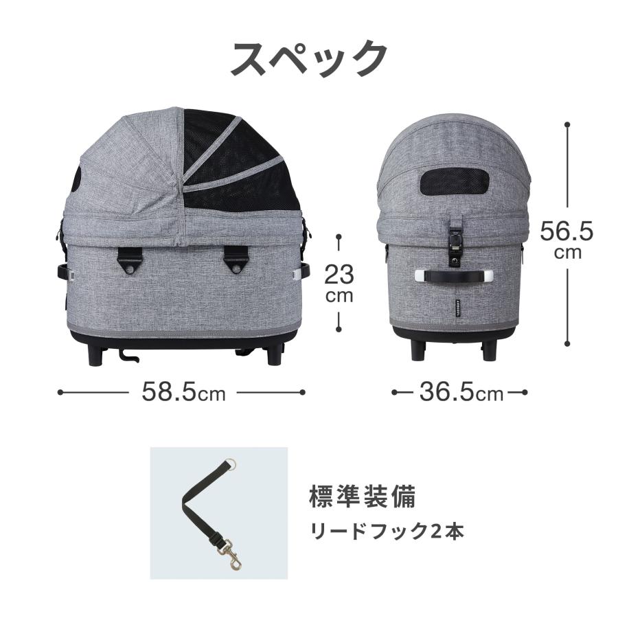 AIRBUGGY（エアバギー） 【公式】エアバギー ドーム3 コット 単品