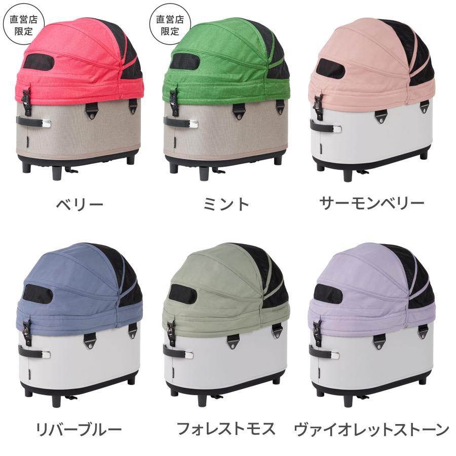 AIRBUGGY（エアバギー） 【公式】エアバギー ドーム3 コット 単品