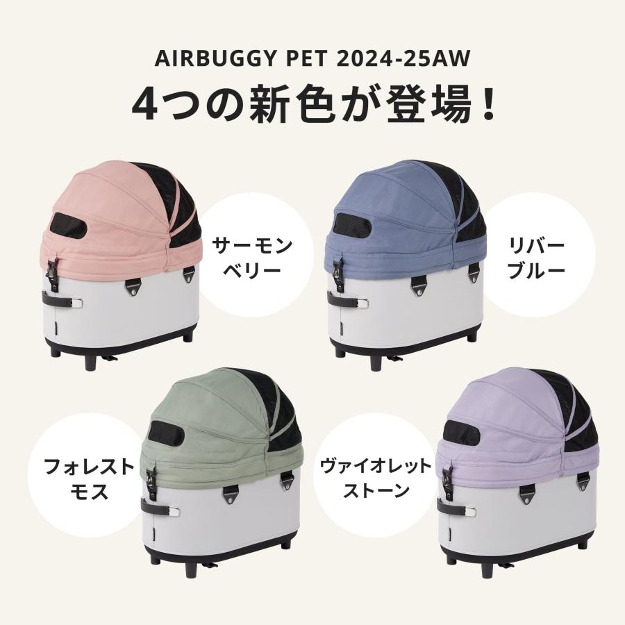 AIRBUGGY（エアバギー） 【公式】エアバギー ドーム3 コット 単品