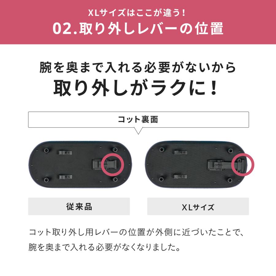 AIRBUGGY（エアバギー） 【公式】2026新作 ドーム3 コット 単品 [XL
