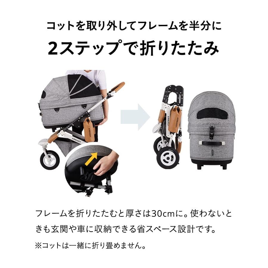 DOME 【公式】エアバギー ドーム3 [XLサイズ] 耐荷重22kg AIRBUGGY