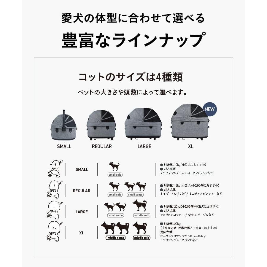 DOME 【公式】エアバギー ドーム3 [XLサイズ] 耐荷重22kg AIRBUGGY