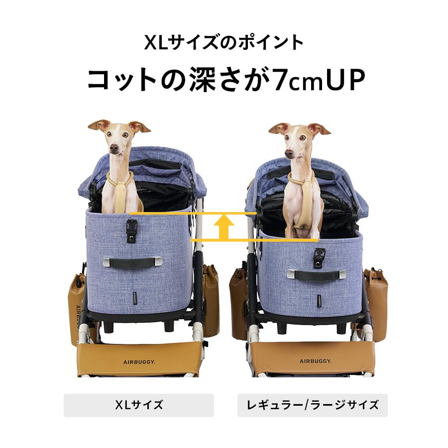 DOME 【公式】エアバギー ドーム3 [XLサイズ] 耐荷重22kg AIRBUGGY