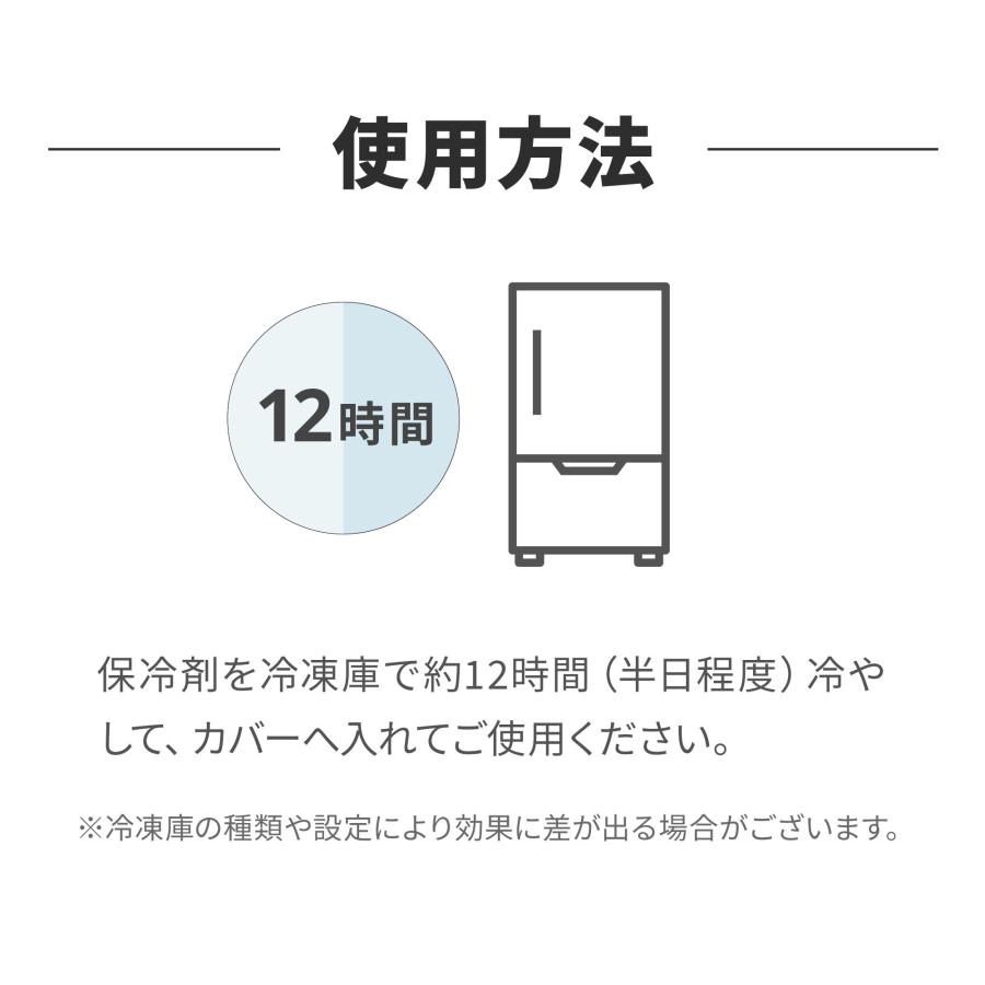 AIRBUGGY（エアバギー） 【公式】エアバギー ペット用 クール