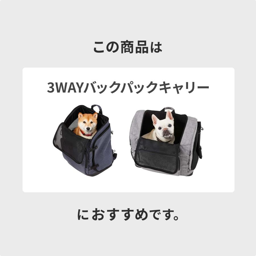 AIRBUGGY（エアバギー） 【公式】エアバギー ペット用 クール