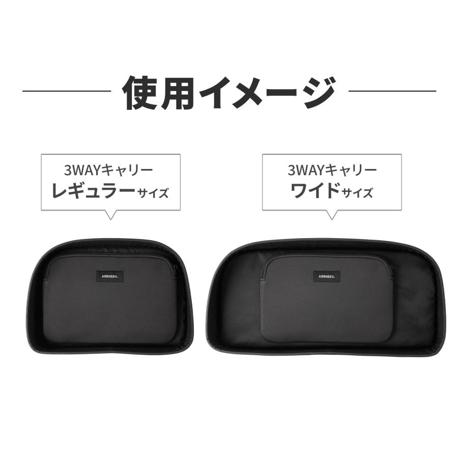 AIRBUGGY（エアバギー） 【公式】エアバギー ペット用 クール