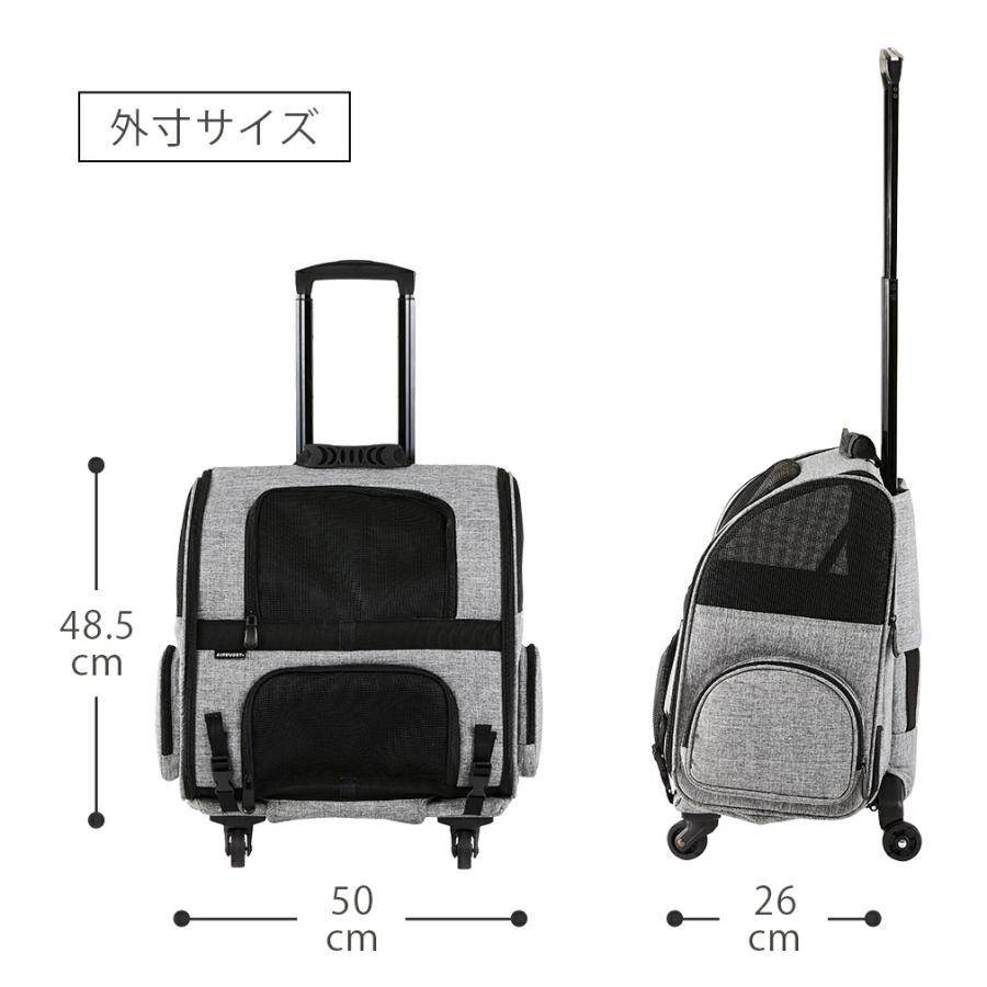 FITT 【公式】エアバギー フィット Fitt ペットキャリー 耐荷重10kg