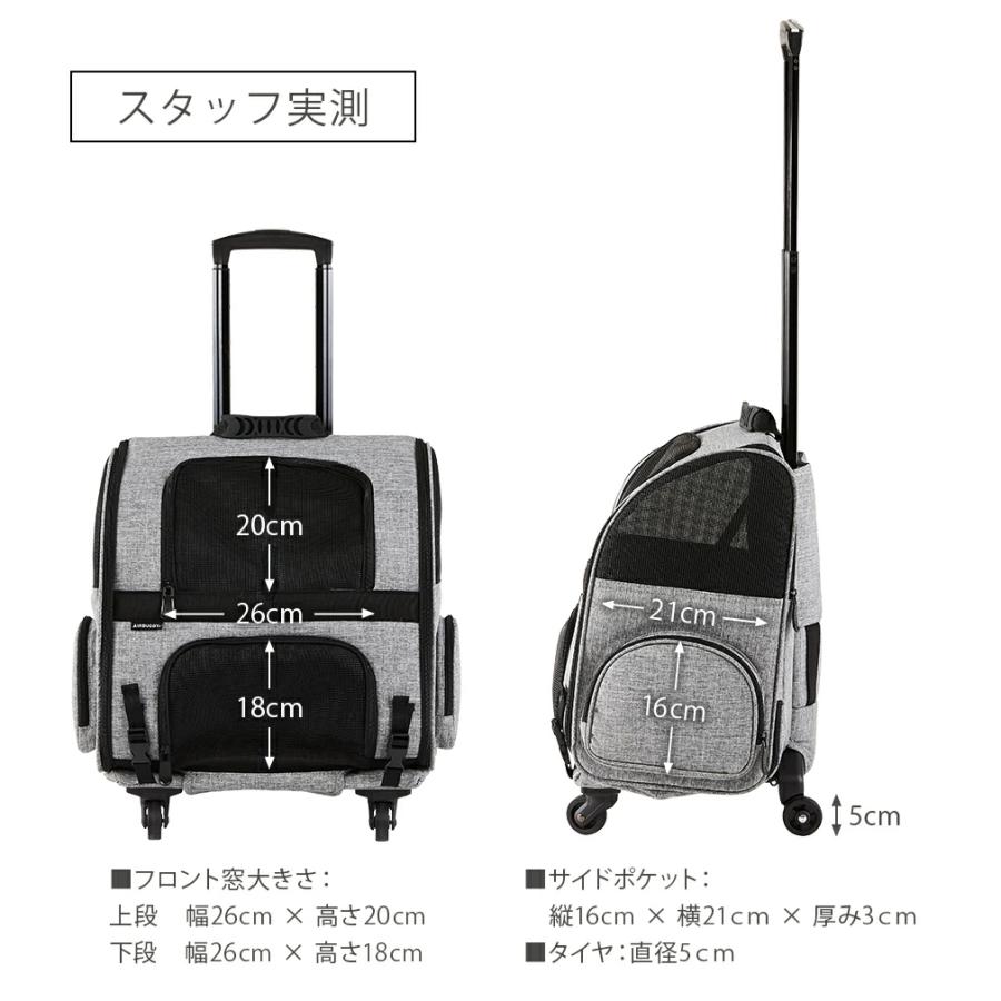 エアバギーフィット　犬　ペットキャリーバッグ　ブラック　黒　耐荷量10kg FITT 【公式】エアバギー フィット Fitt ペットキャリー 耐荷重10kg