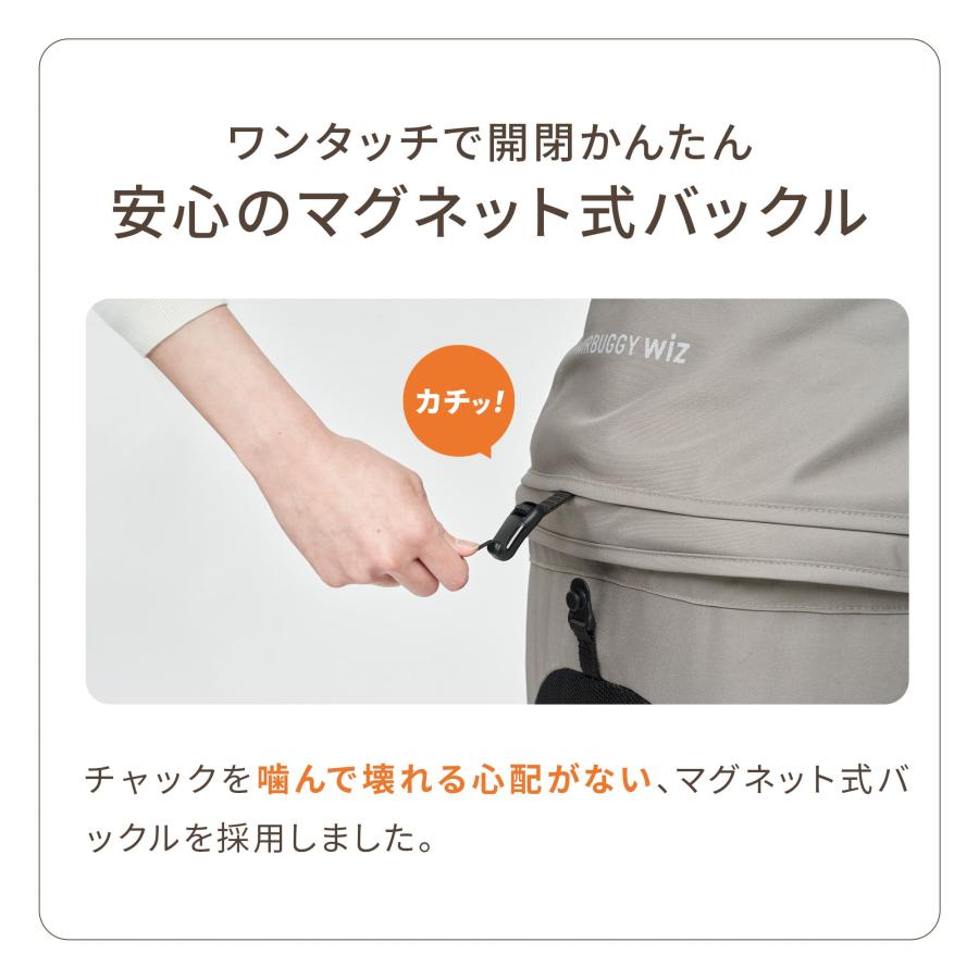 FITT エアバギー ウィズ エックス AIRBUGGY WIZ X 耐荷重12kg