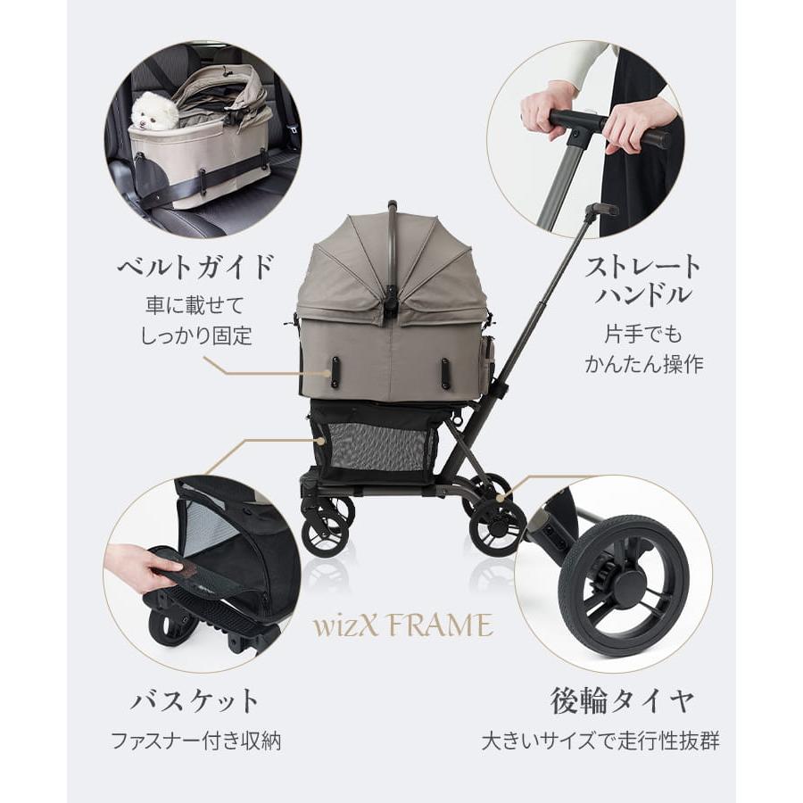 FITT 【公式】エアバギー ウィズ エックス AIRBUGGY WIZ X 耐荷重12kg