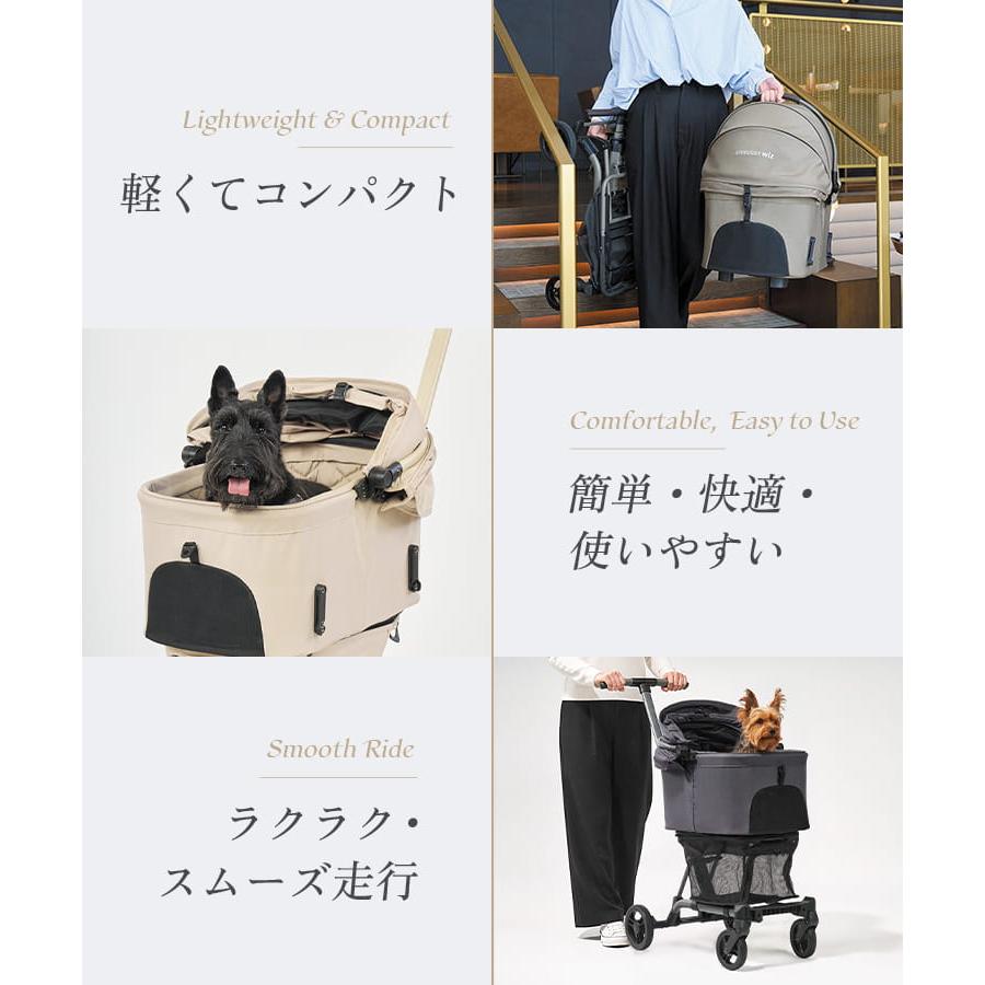 FITT 【公式】エアバギー ウィズ エックス AIRBUGGY WIZ X 耐荷重12kg