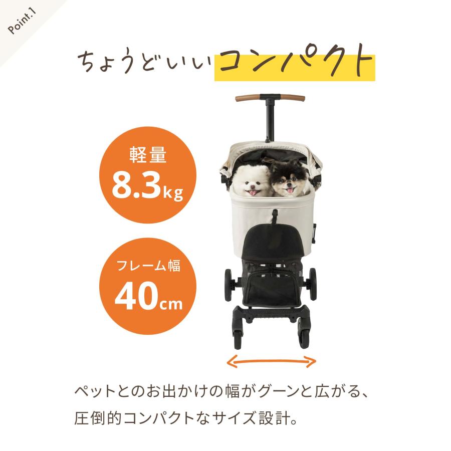 FITT 【公式】エアバギー ウィズ エックス AIRBUGGY WIZ X 耐荷重12kg