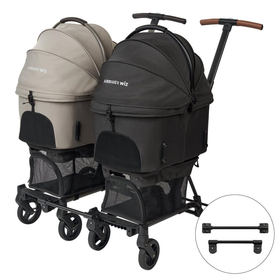 AIRBUGGY（エアバギー） ウィズ エックス専用 ツインコネクター 単品