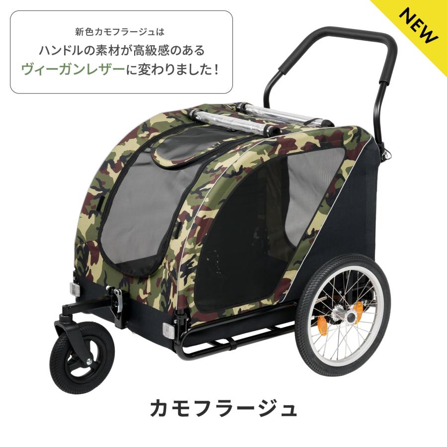 AIRBUGGY（エアバギー） 【公式】新色 ネストバイク ペットカート 犬