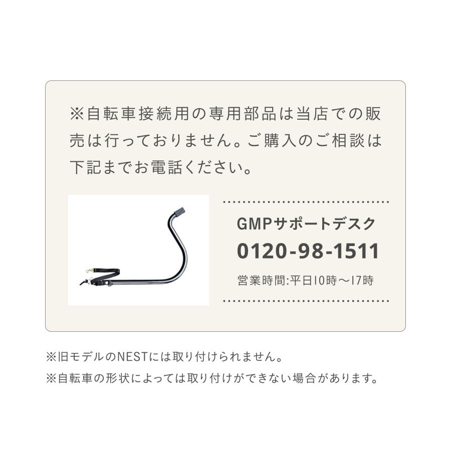 AIRBUGGY（エアバギー） 【公式】新色 ネストバイク ペットカート 犬