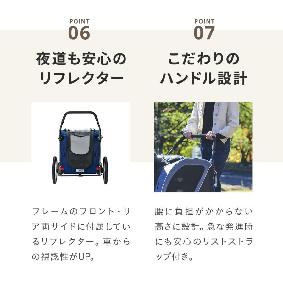 AIRBUGGY（エアバギー） 【公式】新色 ネストバイク ペットカート 犬