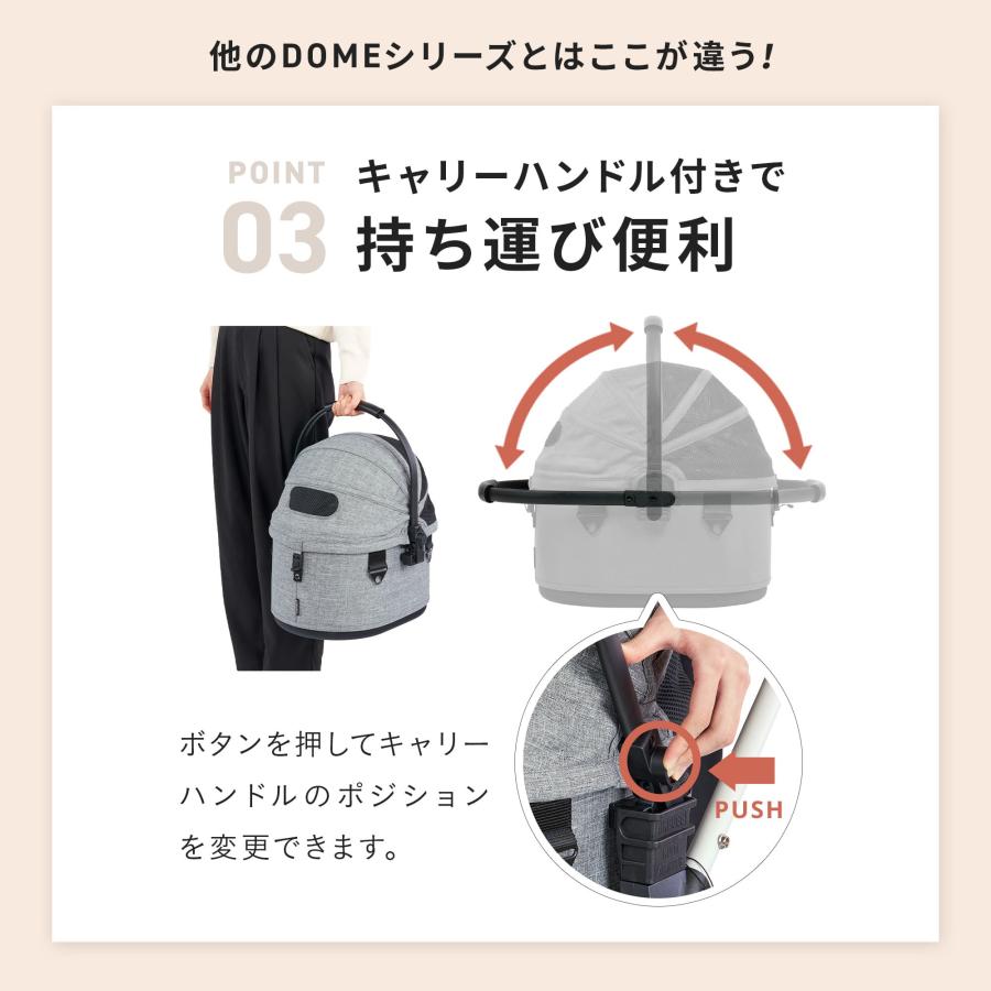 AIRBUGGY（エアバギー） 【公式】2025新作 ドーム3 スモールサイズ 新