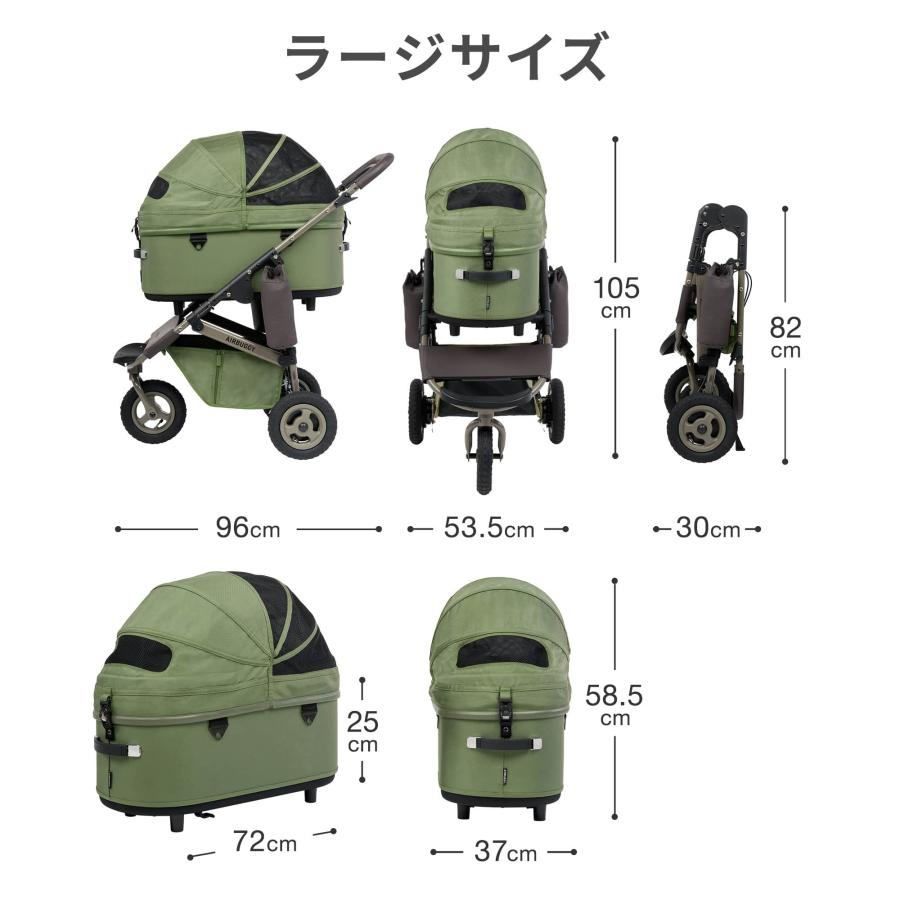 AIRBUGGY（エアバギー） 【公式】エアバギー ドーム3 プレミアモデル