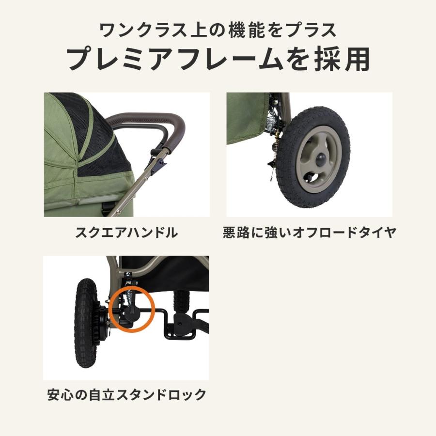 AIRBUGGY（エアバギー） 【公式】エアバギー ドーム3 プレミアモデル