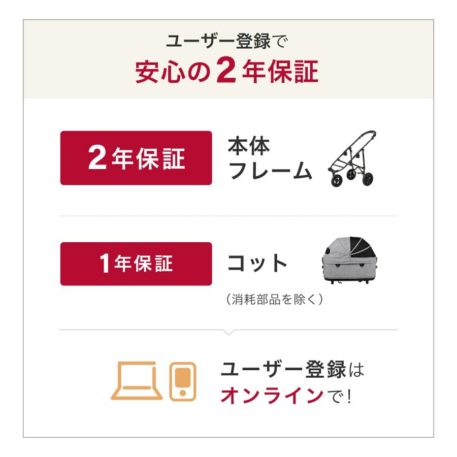 AIRBUGGY（エアバギー） 【公式】2025新作 ドーム3 プレミアモデル