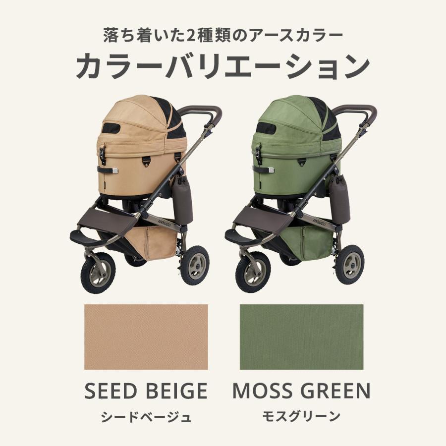 AIRBUGGY（エアバギー） 【公式】2025新作 ドーム3 プレミアモデル