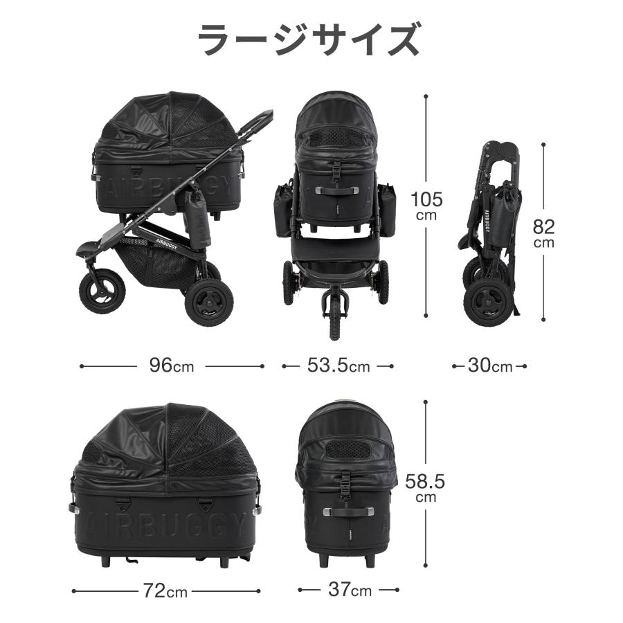 AIRBUGGY（エアバギー） 【公式】2026新作 ドーム3 プレミア Si