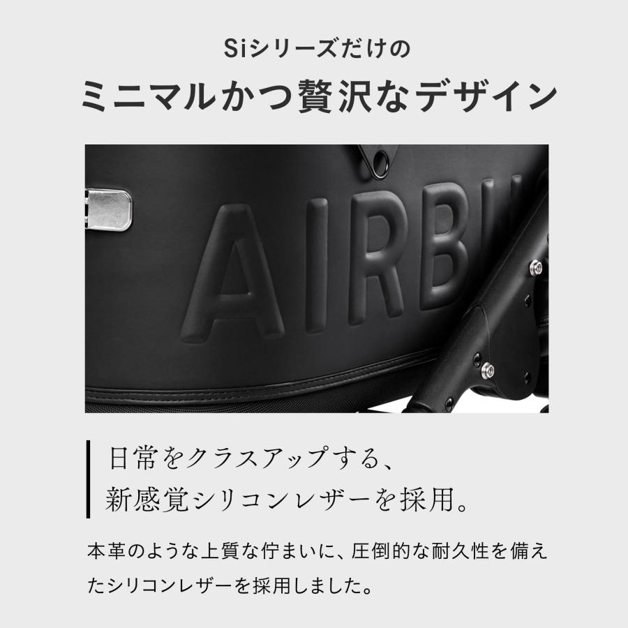 AIRBUGGY（エアバギー） 【公式】2026新作 ドーム3 プレミア Si