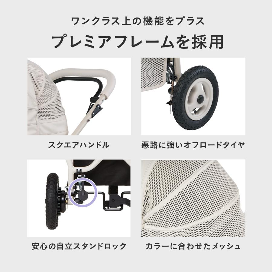 AIRBUGGY（エアバギー） 【公式】2026新作 ドーム3 プレミア Si