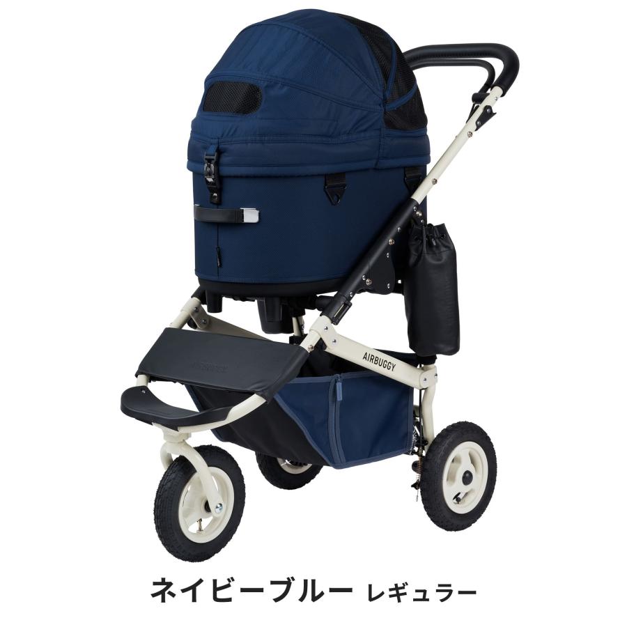 AIRBUGGY エアバギー ドーム3 プレミアモデル クルーズライン