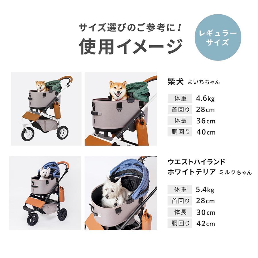 AIRBUGGY（エアバギー） 【公式】2025新作 ドーム3 プレミアモデル